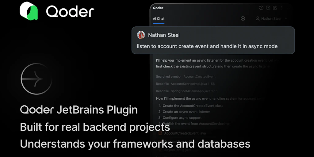 Qoder JetBrains Plugin