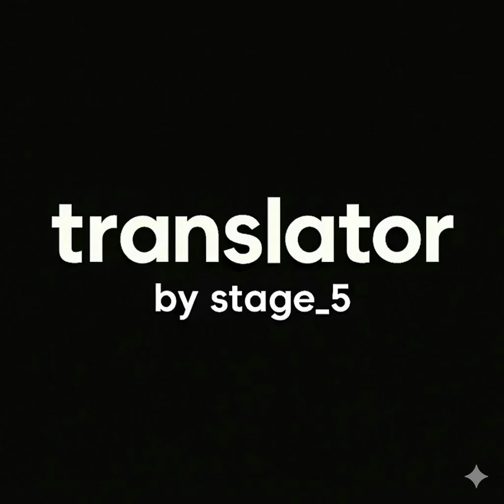 Translator